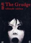 Grudge (The) (Ultimate Edition) (3 Dvd)