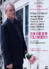 Broken Flowers