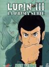 Lupin III - Serie 01 (Eps 01-23) (5 Dvd)