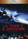 Tigre E Il Dragone (La) (SE) (2 Dvd)