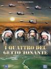 Quattro Del Getto Tonante (I)