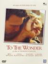 To The Wonder