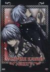 Vampire Knight Guilty (4 Dvd)