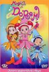 Magica Doremi - Serie Completa (10 Dvd)