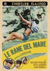 Rane Del Mare (Le)