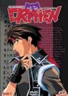 Orphen Lo Stregone - Serie Completa (6 Dvd)