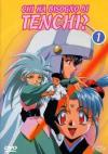 Chi Ha Bisogno Di Tenchi? - Serie Tv #01-05 (5 Dvd)