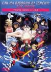 Chi Ha Bisogno Di Tenchi? - The Movie Collection (3 Dvd)