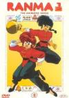 Ranma 1/2 Tv Series - Serie 01 (8 Dvd)