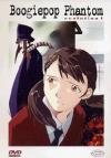 Boogiepop Phantom - Serie Completa (4 Dvd)