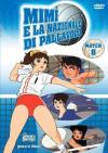 Mimi' E La Nazionale Di Pallavolo #08