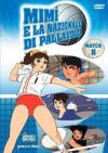 Mimi' E La Nazionale Di Pallavolo #08