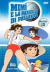 Mimi' E La Nazionale Di Pallavolo #13