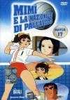 Mimi' E La Nazionale Di Pallavolo #17