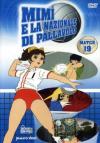 Mimi' E La Nazionale Di Pallavolo #19