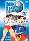 Mimi' E La Nazionale Di Pallavolo #24