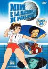 Mimi' E La Nazionale Di Pallavolo #26