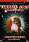 Fantozzi 2000 - La Clonazione