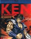 Ken Il Guerriero - La Leggenda Di Hokuto