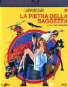 Lupin III - La Pietra Della Saggezza