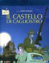 Lupin III - Il Castello Di Cagliostro