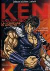 Ken Il Guerriero - La Leggenda Di Hokuto (CE) (2 Dvd)