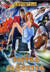 Lupin III - La Pietra Della Saggezza