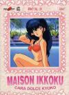 Cara Dolce Kyoko - Maison Ikkoku Box 03 (Eps 49-72) (4 Dvd)