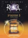 Ai Confini Della Realta' - Gli Anni 80 - Stagione 03 #01 (4 Dvd)