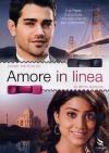 Amore In Linea