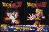 Dragon Ball Z - Serie Tv Completa (Ltd Deluxe Edition) (49 Dvd)