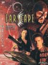 Farscape - Stagione 01 #02 (4 Dvd)