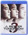 Better Tomorrow 3 (A)