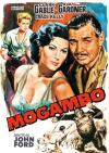 Mogambo