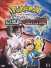 Pokemon - Il Film - Diancie E Il Bozzolo Della Distruzione