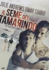 Seme Del Tamarindo (Il)