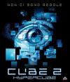 Cube 2