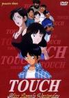 Touch - Special - Serie Completa (2 Dvd)