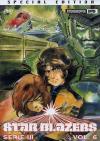 Star Blazers - Serie 03 #06 (Eps 22-25)