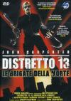 Distretto 13 - Le Brigate Della Morte