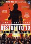 Distretto 13 - Le Brigate Della Morte (SE) (2 Dvd)