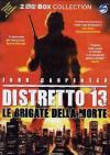 Distretto 13 - Le Brigate Della Morte (SE) (2 Dvd)