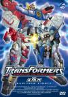 Transformers Robots In Disguise - Il Film - Capitolo Finale