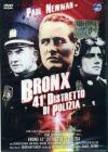 Bronx - 41° Distretto Di Polizia