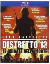 Distretto 13 - Le Brigate Della Morte