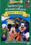 Topolino E Il Giro Del Mondo In 80 Giorni