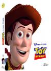 Toy Story (SE)