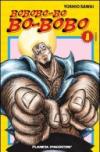 Bobobo bobobobo: 1