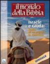 Il mondo della Bibbia (2012): 5