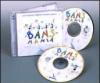Bansmania. Con 2 CD Audio